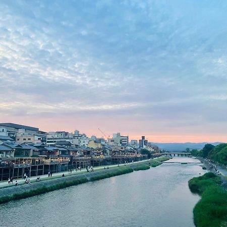 京都　水凪庵　Kyoto Mizunagian Exteriör bild