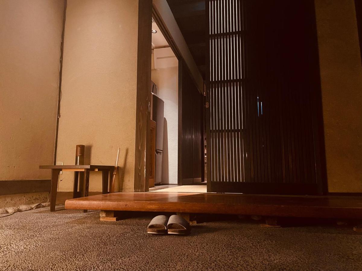 京都　水凪庵　Kyoto Mizunagian Exteriör bild