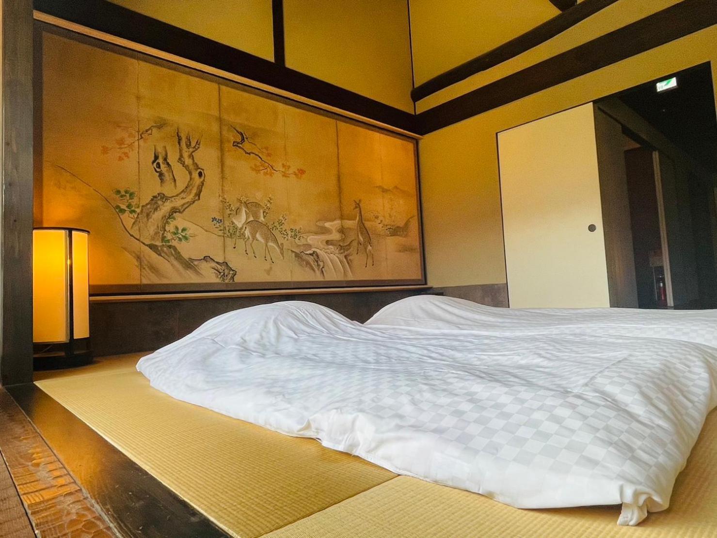京都　水凪庵　Kyoto Mizunagian Exteriör bild